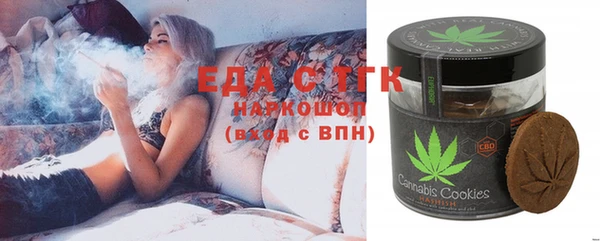 МДМА Навашино