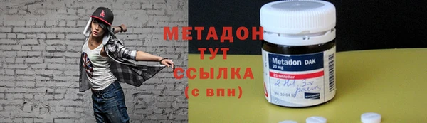 мефедрон мука Надым