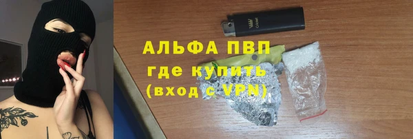 МДМА Навашино