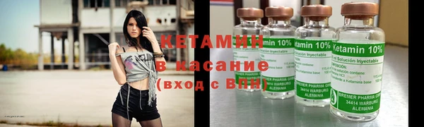 тгк Наволоки