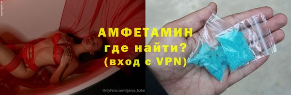 тгк Наволоки