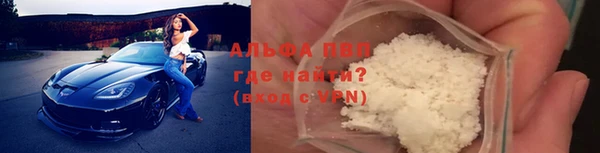 МДМА Навашино