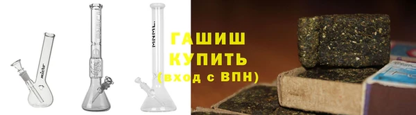 МДМА Навашино