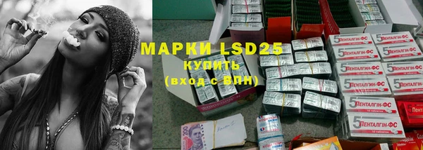 мефедрон мука Надым