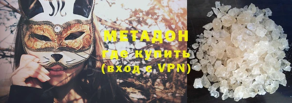тгк Наволоки