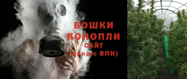 тгк Наволоки