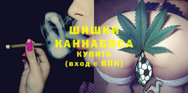 мефедрон мука Надым