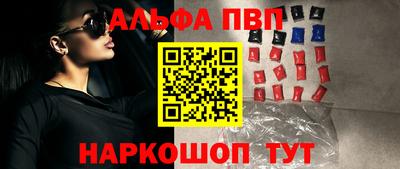 ешки Камышлов