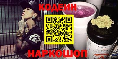 ешки Камышлов