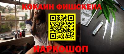 ешки Камышлов