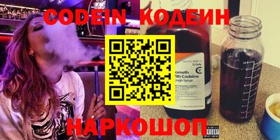 ешки Камышлов