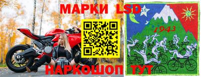 кристаллы Канаш