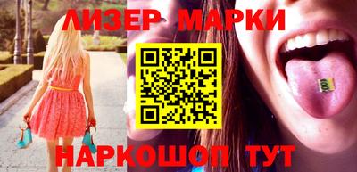 ешки Камышлов