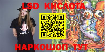 ешки Камышлов