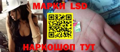 мефедрон Кандалакша