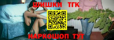 мефедрон Кандалакша