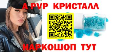 ешки Камышлов