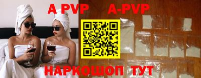 MDMA Кинель