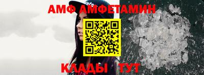 ешки Камышлов