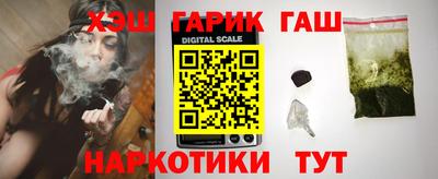 ешки Камышлов