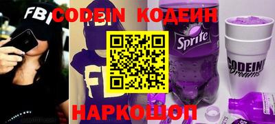 ешки Камышлов