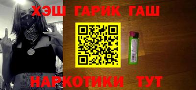 ешки Камышлов