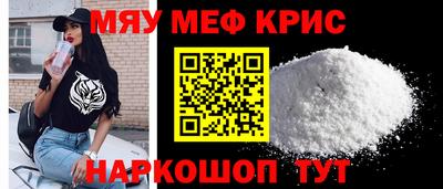 ешки Камышлов