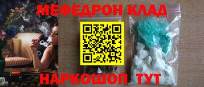 ешки Камышлов